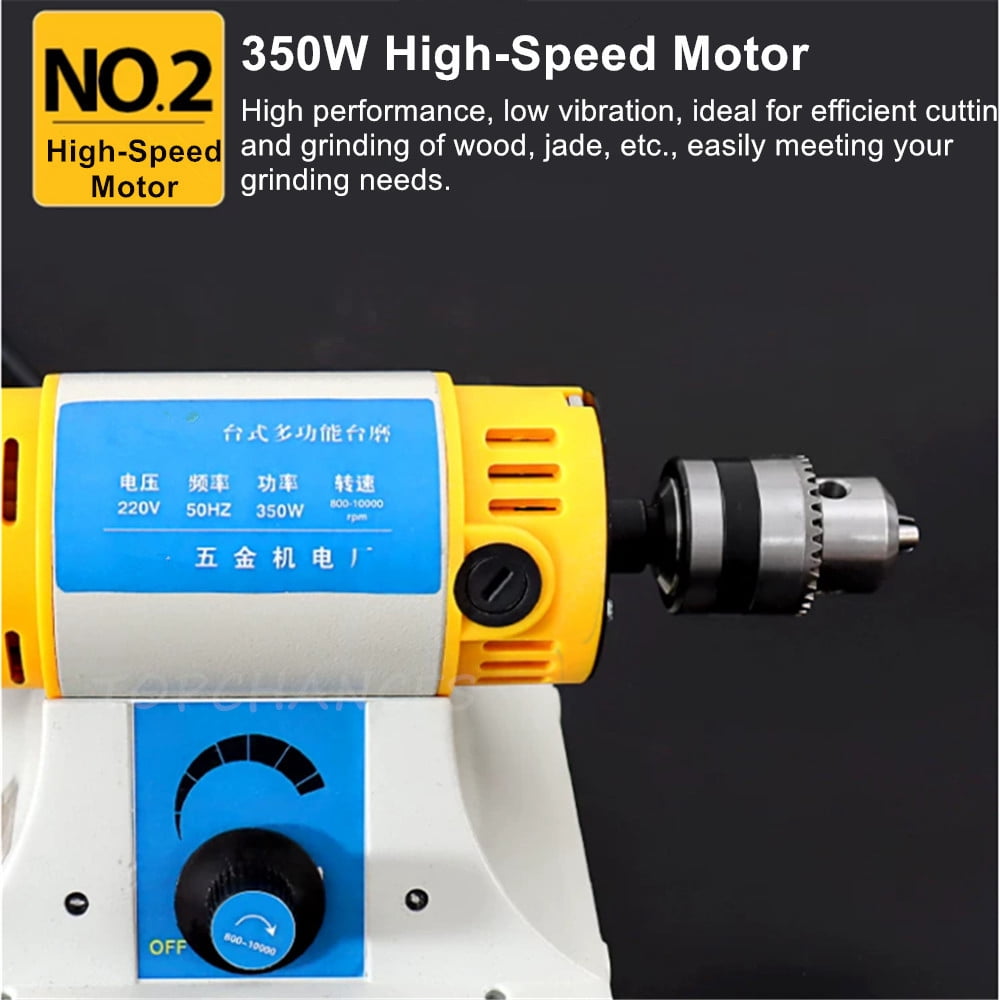 TOPCHANCES 110V 350W Jewelry Polisher, Adjustable Speed Polishing Machine, Bench Grinder & Bench Buffer for DIY Woodworking Jade Engraving Grinding Drilling