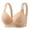 Coffee, variant on Admvng Bras for Women Solid Color Backless Sexy Seamless Push-Up U-Shaped Beautiful Back Underwear Everyday Bras, Size M-3XL