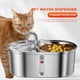 thumbnail image 5 of Alimentador Alimentos y Dispensador Dispensador de agua para perros Fuentes para mascotas Acero inoxidable Ultra silencioso 3L (UE) Likrtyny Para estrenar, 5 of 9