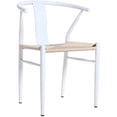 thumbnail image 3 of Meridian Furniture Beck Beige Hand Woven Rope Dining Chair, 3 of 7