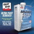 thumbnail image 3 of Removedor de pintura KLEAN-STRIP Aircraft Ultra 946 ml, 3 of 7