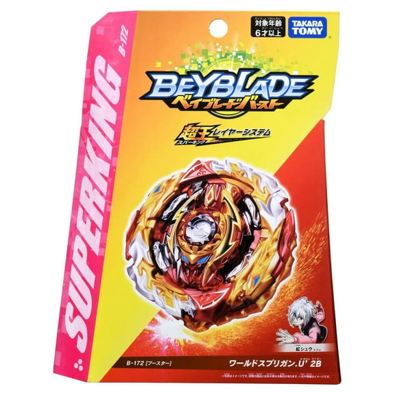 Takara Tomy Beyblade Burst Superking B-172 Booster World Spriggan.U'2B