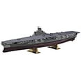 thumbnail image 3 of Hasegawa HAZ03 1:450 Scale IJN Aircraft Carrier Shinano Model Kit, 3 of 3