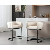 Dayalane 24.5" Modern Counter Height Bar Stool Set of 2, Linen Upholstered Bar Stool with Curved Backrest and Black Metal Frame, Comfy Barrel Stools Kitchen Island Stool for Bar Restaurant, Beige
