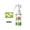 green, variant on Ohmyroo Multipurpose Adhesive Remover Powerful Glue Dissolver For Glass Car Surfaces Home Kitchen Bathroom Sticky Residue Cleaning Supplies