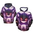 thumbnail image 6 of Gengar Hoodie Unisex 3d Novelty Hoodies Graphic Hoodies Pullover Sweatshirts For Men Women Teen M, 6 of 8