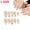 L, variant on 10Pcs 3D Starfish Shell Press On Nails, Summer Beach Ocean Themed Plastic False Nail Tips, Cute Flower Reusable Full Cover Fake Nails, Durable Nail Art Accessories for Women Daily Manicure,L