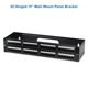 thumbnail image 2 of Soporte de panel de montaje en pared Cable Matters 2U con bisagras de 19 pulgadas, 2 of 5