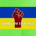 thumbnail image 3 of CafePress - Glory To Ukraine T Shirt - Light T-Shirt - CP, 3 of 4