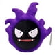 thumbnail image 4 of Peluche de color morado de dibujos animados famosos - Peluche - Juguete para niños - Adultos - Peluche coleccionable, 4 of 5