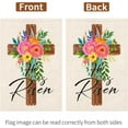 thumbnail image 4 of diyeu Easter Jesus Religious Garden Flag He Is Risen Easter Cross Spring Yard Flags 12 x 18 Inch Double Sided Burlap Christian Nativity Banner for Easter Spring Outdoor Decoration(ONLY FLAG), 4 of 6