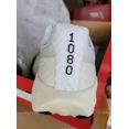 thumbnail image 4 of New Balance Fresh Foam 1080 v14 Mens Size 14 White Green Nib, 4 of 5