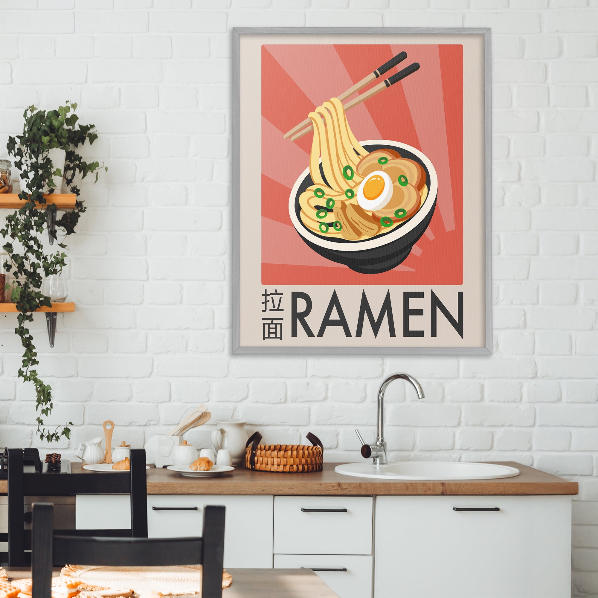 Stupell Industries Iconic Ramen Poster Gray Framed Giclee Art, design by Marcus Prime