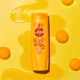 thumbnail image 4 of Sunsilk Nourishing Soft and Smooth Shampoo, 650ml, 4 of 5