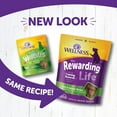 thumbnail image 2 of Wellness Rewarding Life Grain-Free YPF5&nbsp;Soft Dog Treats, Made in USA with Healthy Ingredients, Ideal for Training (Lamb & Salmon, 6-Ounce Bag), 2 of 3