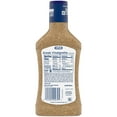 Kraft Greek Vinaigrette Salad Dressing, 16 fl oz Bottle