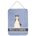 thumbnail image 1 of "Treasures West Siberian Laika Spitz Welcome Metal Print, 16 x 12, multicolor" Caroline's Treasures BB5606DS1216, 1 of 1