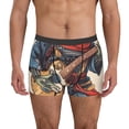 thumbnail image 1 of Lukts Samurai Frog Guitar Pattern Men's Underwear Covered Waistband Boxer Briefs-Small, 1 of 5