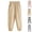 Gray, variant on Children's Mosquito Repellent Pants Breathable Cool Thin Lightweight Quick-Dry Comfortable Soft Fabric Suitable for Daily Travel Home Outdoor Activities Summer Wear Yellow 7 Years