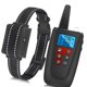 thumbnail image 1 of Collar de entrenamiento para perros sin golpes, Collar de entrenamiento para perros a prueba de agua con control remoto, solo Collar de sonido y vibración para perros de entrenamiento, 1 of 5
