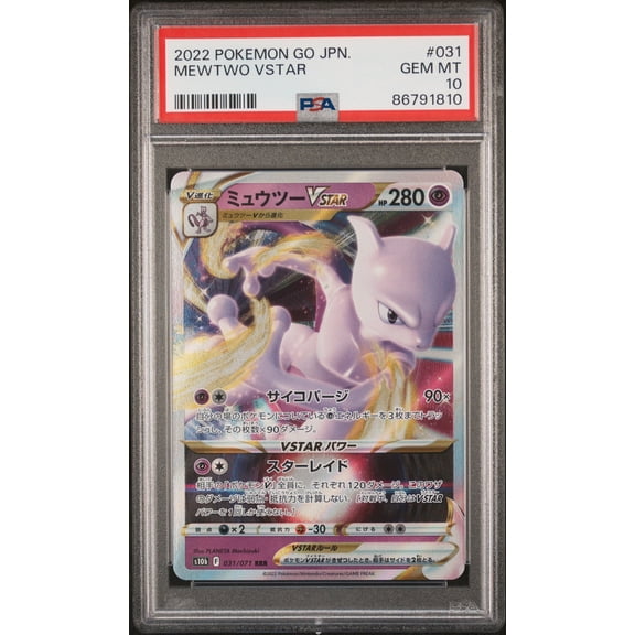 Graded 2022 PKM Japanese Mewtwo #031 Vstar PKM GO Trading Card Game PSA 10 Gem Mint