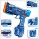 thumbnail image 3 of La pistola de agua eléctrica Funwee es la más fuerte de largo alcance, 3 of 6