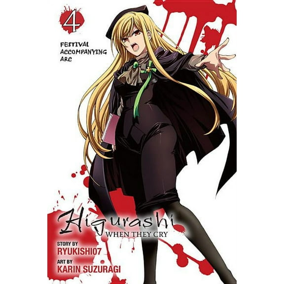 Higurashi: Higurashi When They Cry: Festival Accompanying Arc, Vol. 4 (Series #25) (Paperback)