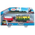 thumbnail image 5 of Thomas & Friends Track Master - Philip, 5 of 5