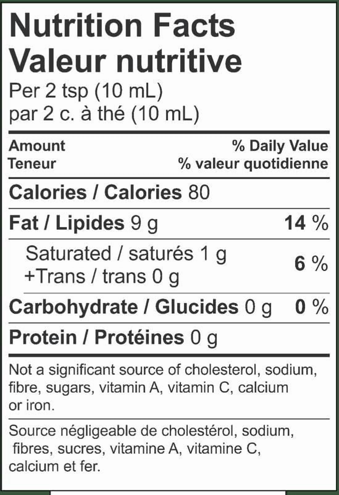 Gallo Extra Virgin Olive Oil 1L, 1 L