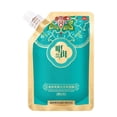 thumbnail image 2 of Xihbxyly Venta de liquidación Mascarilla Antiarrugas Para Aclarar Manchas Negras Y Manchas Blanqueadoras Y Aclaradoras Inhibiendo Manchas Negras Y Eliminando Manchas Amarillas 100ml, 2 of 7