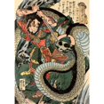 thumbnail image 3 of Impresión de arte de pared de Ukiyo-e de Japón, póster de tatuaje, armadura de samurái, espada, pintura en lienzo, caligrafía japonesa, Bushido, decoración del hogar, Cuadros, 3 of 5