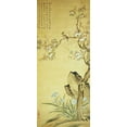 thumbnail image 2 of Wu, Wang 8x14 Gold Ornate Wood Framed with Double Matting Museum Art Print Titled - A Bird Standing On a Peach Blossom Tree, 2 of 4
