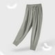 thumbnail image 1 of WILLBEST Pantalones Casuales Para Mujer, Ligeros, Transpirables, Holgados, Para Yoga, Pierna Recta, Adecuados Para Uso Diario, Deportes y Actividades Al Aire Libre En Primavera, Verano y Otoño., 1 of 3