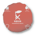 thumbnail image 1 of Waste Batteries Harmful Waste Separation Round Throw Pillow Home Decoration Cushion, 1 of 3