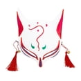 thumbnail image 1 of Halloween Animal Party Accessory Cute Half Face Masquerade Japanese Style Party Halloween Party 9 Party Halloween Party 9 Party Halloween Party 9 Party Halloween Party 9 Party Halloween Party 9 Party, 1 of 3