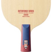 Butterfly Outerforce CAF CS Blade