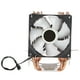 thumbnail image 2 of Ventilador de refrigeración de CPU, Enfriador de CPU Enfriador de CPU de contacto directo Disipador de calor de CPU Compacto y liviano, 2 of 8