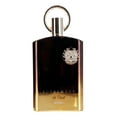thumbnail image 2 of Supremacy in Oud by Afnan, 5.07 oz Extrait de Parfum for Unisex, 2 of 4