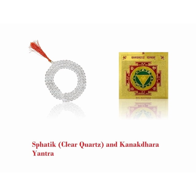Kamada Combination of Crystal quartz(Sphatik) mala and exquisite Shri Kanakdhara yantra,Spritual Necklace/rosary for Women and Men