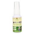 thumbnail image 3 of Spray 30ml Beriberi Removal Remove Foot Odor Sweat   Plant  Spray, 3 of 7