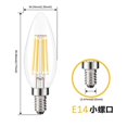 thumbnail image 2 of 6pcs E14 Led Bulbs Nostalgic Incandescent Lamp Warm White Retro Decorative Filament, 2 of 3