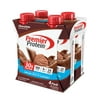 4 Count | Premier Protein 11 Oz Chocolate Shakes
