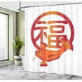 thumbnail image 4 of Ambesonne Koi Shower Curtain, Asian Calligraphy and Carp Fish, 69"Wx70"L, Burnt Orange Ruby and White, 4 of 4