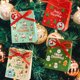 thumbnail image 4 of Presentación de regalos versátil, mini cajas navideñas, materiales de calidad para celebraciones navideñas, cajas de regalo navideñas reutilizables, diseño exquisito (paquete de 24), 4 of 5
