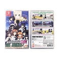 thumbnail image 2 of GIRLS UND PANZER: DREAM TANK MATCH DX Bandai Namco NSW, 2 of 2