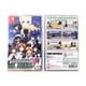 thumbnail image 2 of GIRLS UND PANZER: DREAM TANK MATCH DX Bandai Namco NSW, 2 of 2