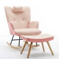 thumbnail image 3 of Decorative Rocking Chair, 35.5 inch Comfy Wingback Glider Rocker with Pocket, Modern Accent Chairs with Safe Solid Wood Base for Living Room Bedroom, Balcony  (pink), 3 of 9