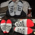 thumbnail image 1 of Hot Fashion If You Can Read This Bring Me A Glass Of Wine Socks, 1 of 5
