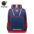 thumbnail image 1 of Mezyticky Kids' School Backpack: Lightweight, Durable & Spacious - Perfect for Students!, 1 of 5