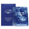 thumbnail image 1 of Ronas Stem Cell Coconut Gel Mask 5 pack Anti Aging Moisturizing Rejuvenating Sunburn Treatment Korean Cosmetics, 1 of 1